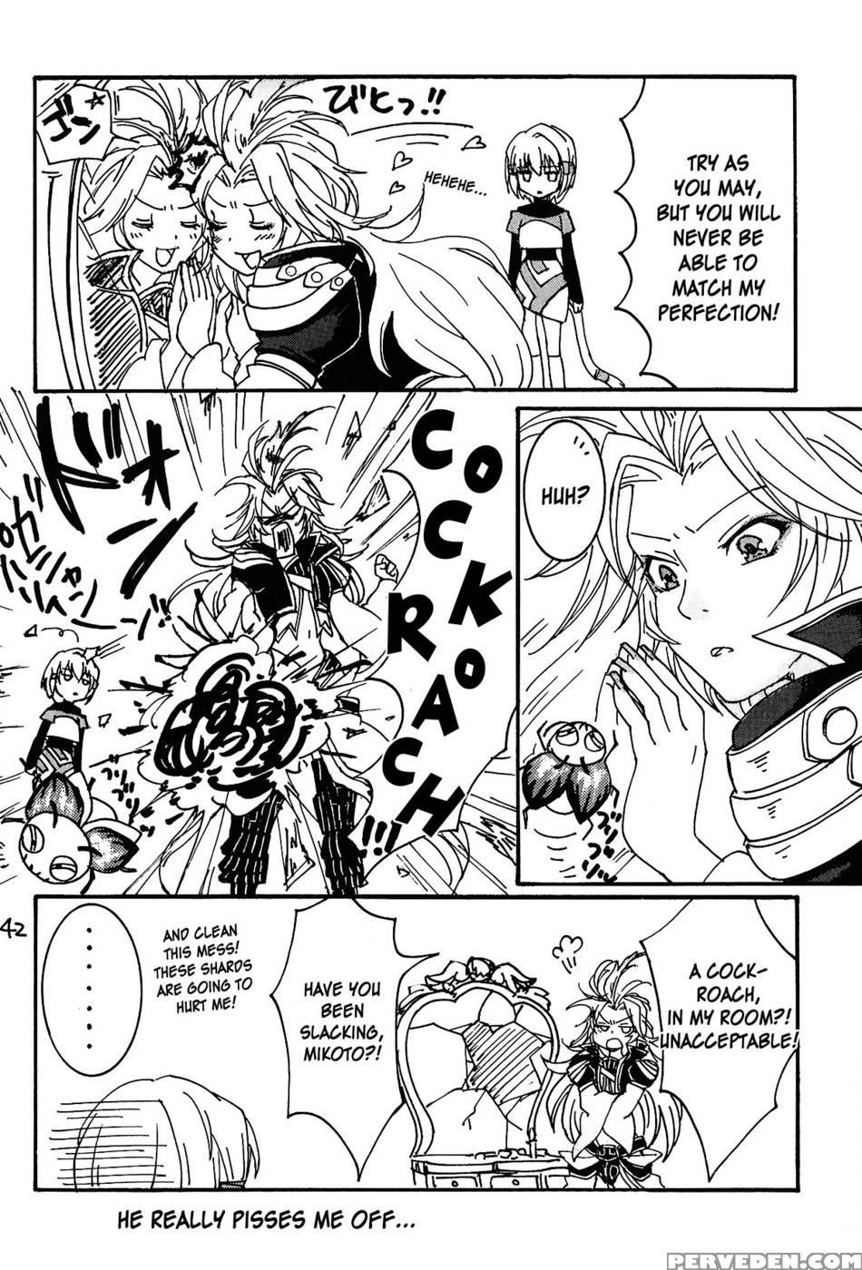 I Want To Be Your Kitten - Final Fantasy 9 Chapter 1000 Page 42